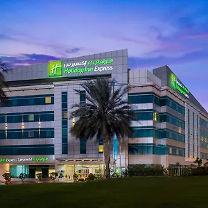 Hotel Express Airport By Ihg ***