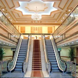 Al Haram Hotel- By Al Rawda Arabie saoudite