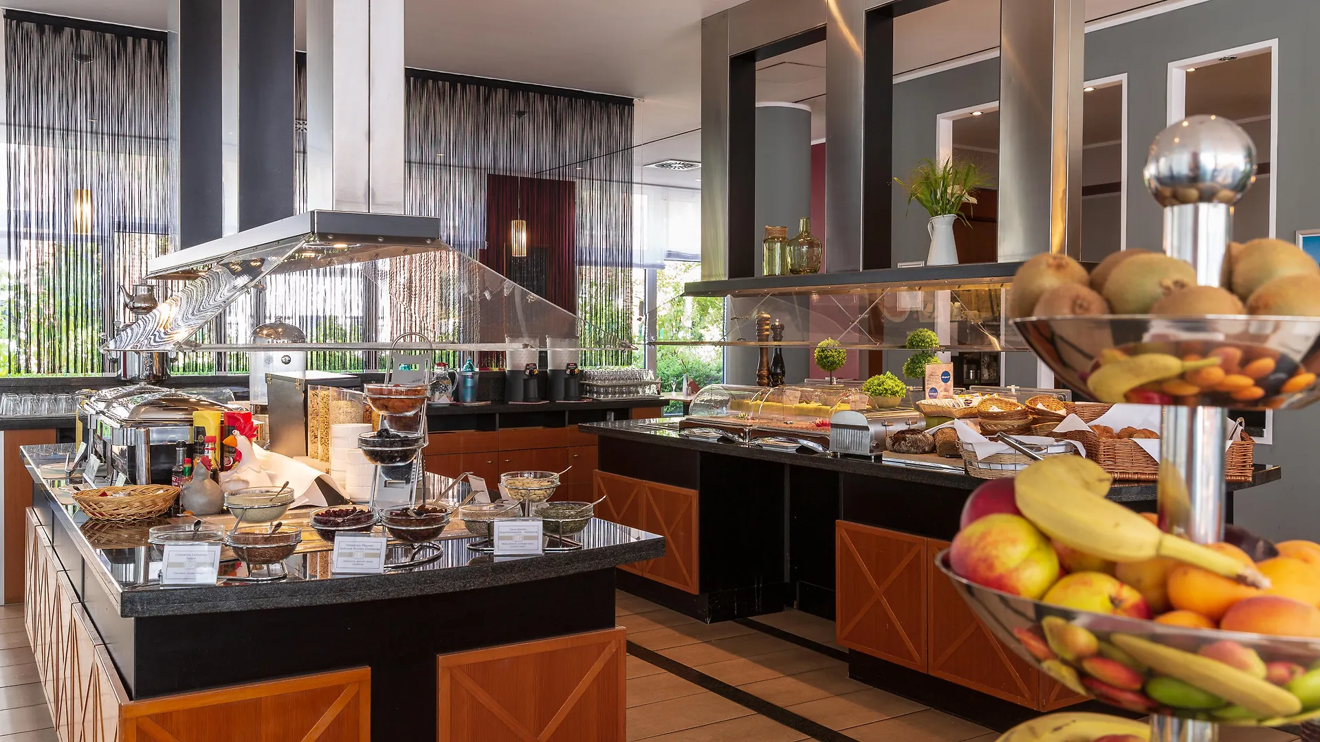 Plaza Premium Koeln Hotel Germany